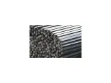 Wyrób kuty: Pręt pełny gładki konstrukcyjny 14x14 mm 1000 mm